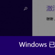澳彩开奖记录-2024年开奖记录
