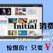word表格太多空白拉不上去怎么办