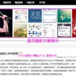 照片浏览器电脑版下载